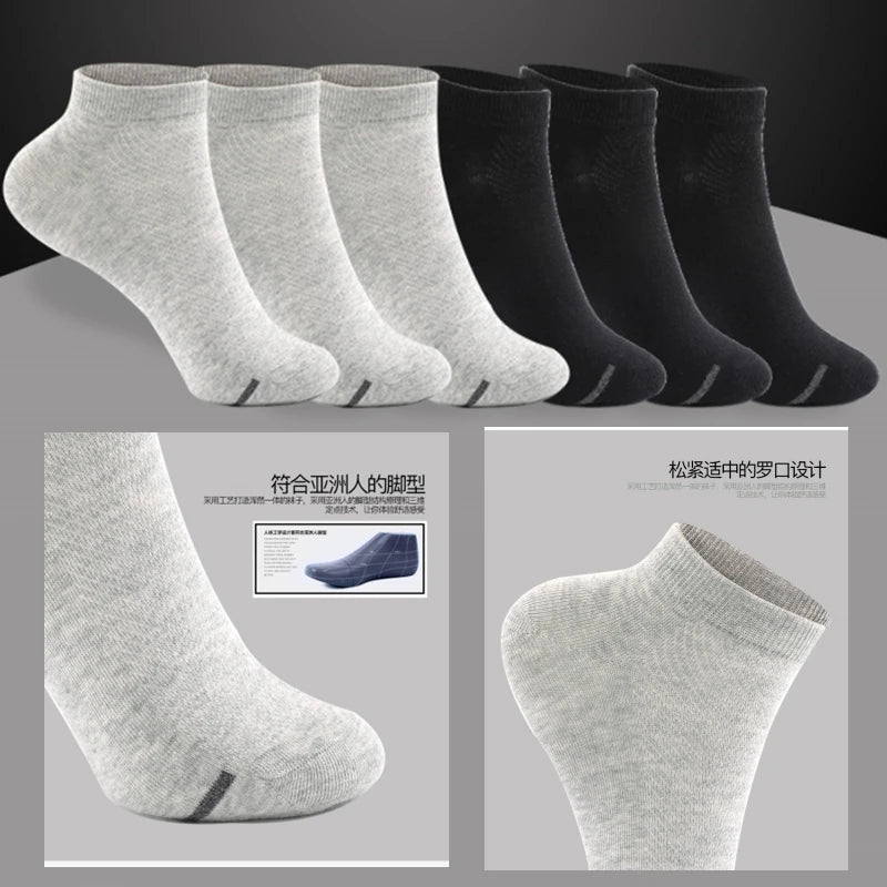 5Pairs/Socks Mid-tube Socks